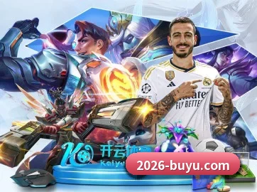 线上捕鱼平台 APP 界面